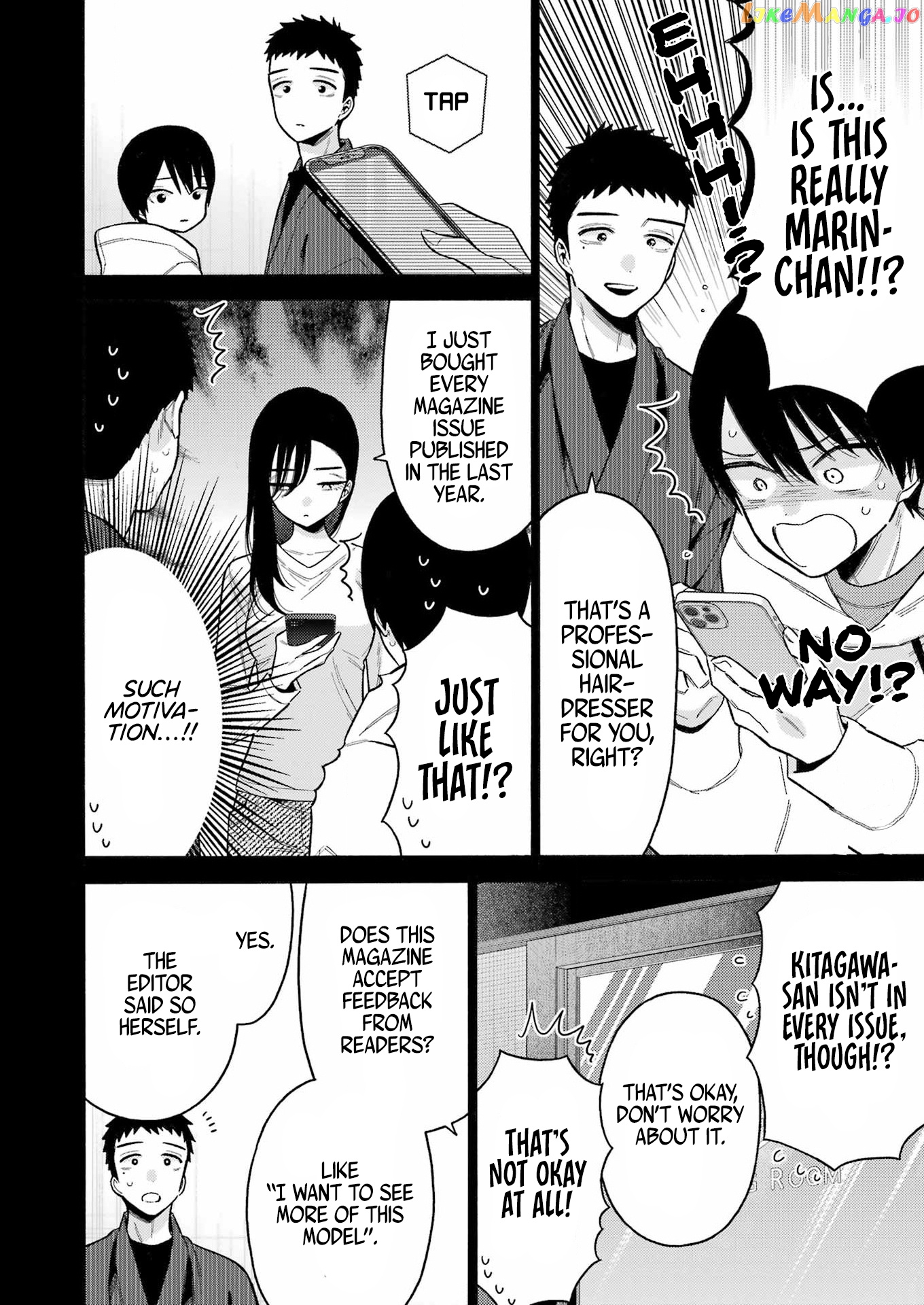 My Dress-Up Darling, Chapter 85 image 13